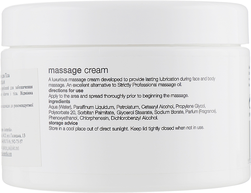 Massagecreme - Strictly Professional Body Care Massage Cream — Bild N2