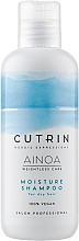 Düfte, Parfümerie und Kosmetik Feuchtigkeitsspendendes Shampoo für trockenes Haar - Cutrin Ainoa Moisture Shampoo
