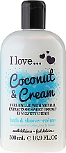 Düfte, Parfümerie und Kosmetik Bade- und Duschcreme "Coconut & Cream" - I Love... Coconut & Cream Bubble Bath And Shower Creme