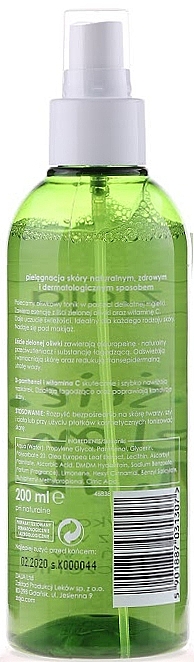 Erfrischendes Gesichts- und Körperwasser mit Olivenblättern und Vitamin C - Ziaja Olive Leaf Water — Bild N2