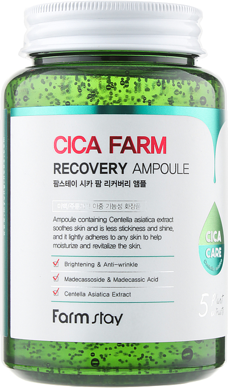 Feuchtigkeitsspendendes und aufhellendes Ampullenserum für das Gesicht mit Centella Asiatica und Madecassinsäure - FarmStay Cica Farm Recovery Ampoule — Bild N1