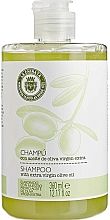 Düfte, Parfümerie und Kosmetik Shampoo mit Olivenöl - La Chinata Shampoo With Extra Virgin Olive Oil