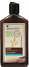 Düfte, Parfümerie und Kosmetik Shampoo für trockenes und strapaziertes Haar - Sea Of Spa Bio Spa Shampoo For Dry, Damaged & Colored Hair