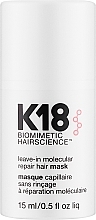 Regenerierende Haarmaske ohne Ausspülen - K18 Hair Biomimetic Hairscience Leave-in Molecular Repair Mask — Bild N1
