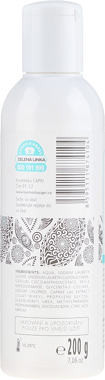 Pflegendes Shampoo für empfindliche Kopfhaut mit Ziegenmolke - La Chevre Embellir Soft Hair Shampoo With Goat Milk Whey — Bild N2