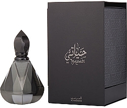 Düfte, Parfümerie und Kosmetik Al Haramain Hayati - Eau de Parfum
