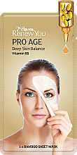 Düfte, Parfümerie und Kosmetik Feuchtigkeitsspendende, erneuernde und glättende Tuchmaske mit Vitamin B5 - 7th Heaven Renew You Pro Age Bamboo Sheet Mask