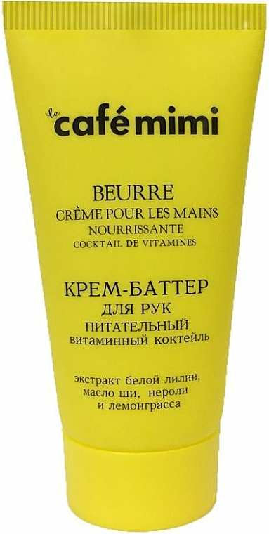 Pflegende Creme-Butter für die Hände mit weißer Seerose und Zitronengras - Le Cafe de Beaute Cafe Mimi Hand Cream Oil