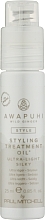 Stylingöl für das Haar Ultra leichter Halt - Paul Mitchell Awapuhi Wild Ginger Styling Treatment Oil — Bild N1