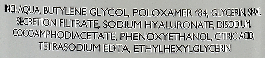 Mizellenwasser - Retinol Complex Snail Slime And Hyaluronic Acid Micellar Water — Bild N2