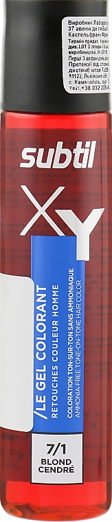 7in1 Gel-Haarfärbemittel - Laboratoire Ducastel Subtil XY Men Gel Colorant — Bild N1