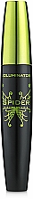 Düfte, Parfümerie und Kosmetik Mascara für voluminöse Wimpern - Vipera Spider Mascara