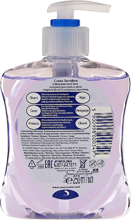 Antibakterielle Flüssigseife für empfindliche Haut - Carex Sensitive Hand Wash — Bild N4