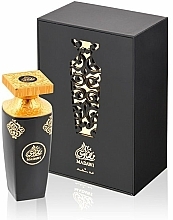 Düfte, Parfümerie und Kosmetik Arabian Oud Madawi - Eau de Parfum