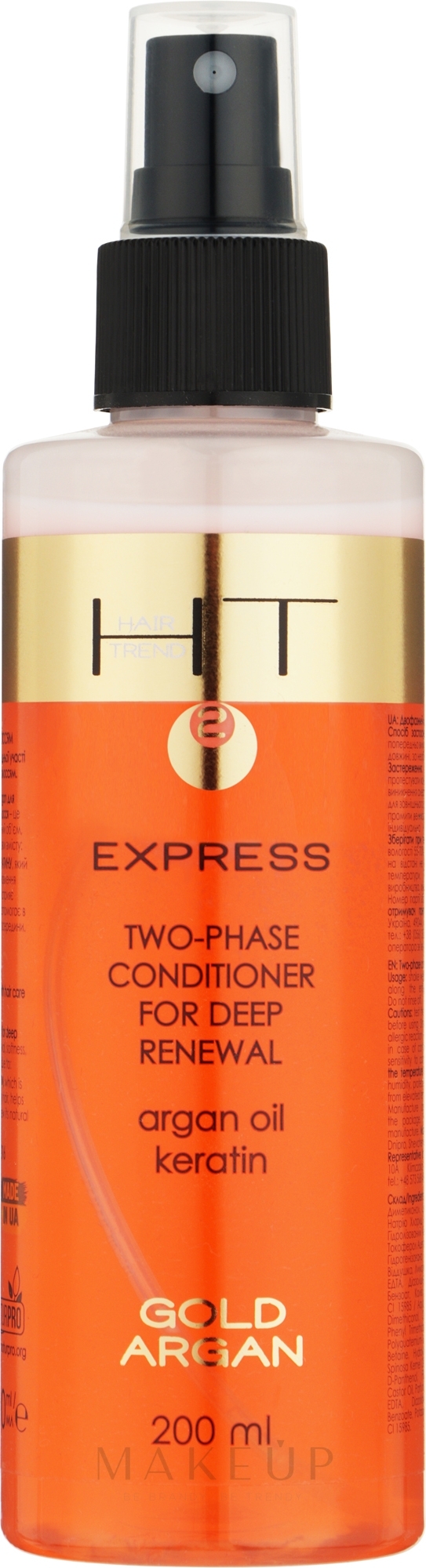 Zweiphasiger Conditioner - Hair Trend Express Gold Argana Conditioner — Bild 200 ml
