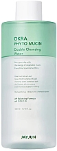 Düfte, Parfümerie und Kosmetik Reinigungswasser für das Gesicht mit Phytomucin - JayJun Okra Phyto Mucin Double Cleansing Water