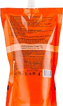 Vitaminisierender Shampoo-Conditioner Ringelblume - Fitodoctor (Doypack) — Bild N4