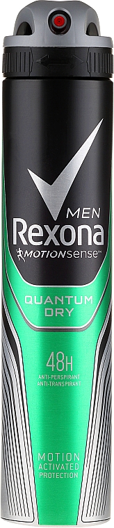 Deospray Antitranspirant "Quantum" - Rexona Deodorant Spray Man — Bild N1