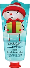 GESCHENK! Feuchtigkeitsspendende Handcreme mit Kakao - Marion Moisturizing Winter Hand Cream — Bild N1