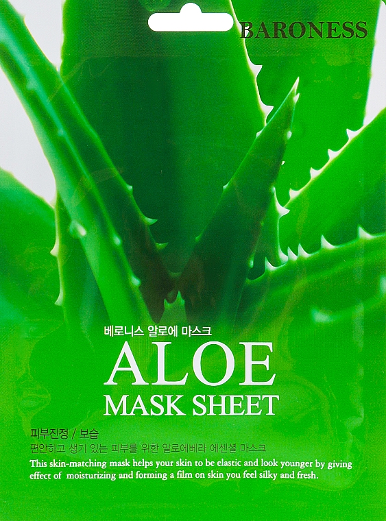 Tuchmaske mit Aloe Vera - Beauadd Baroness Mask Sheet Aloe — Bild N1