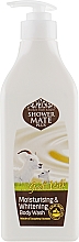 Duschgel mit Ziegenmilch - KeraSys Shower Mate Body Wash Goat Milk — Bild N1