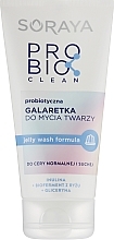 Gesichtsreinigungsgel mit Probiotika für normale und trockene Haut - Soraya Probio Clean — Bild N1