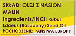 100% natürliches Himbeersamenöl - Etja Natural Raspberry Seed Oil — Foto N4