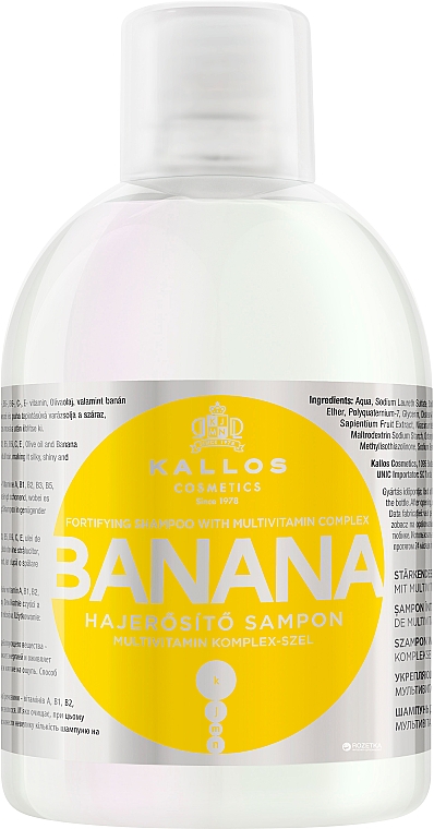 Stärkendes Shampoo mit Bananenextrakt und Vitaminkomplex - Kallos Cosmetics Banana Shampoo — Foto N1