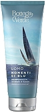 Bottega Verde Momenti di Blu - Shampoo-Duschgel — Bild N1