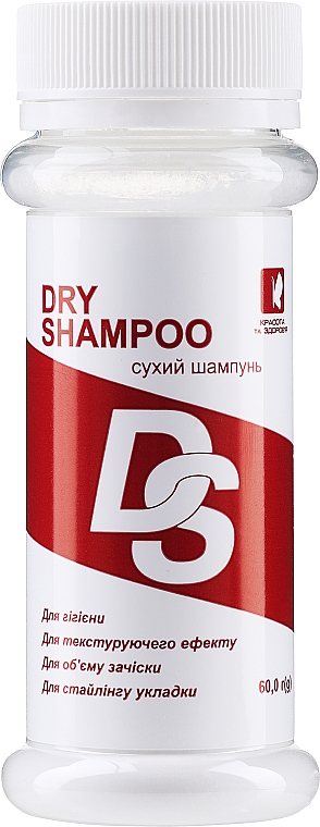 Trockenshampoo und reinigende Haarmaske - EnJee Dry Shampoo — Bild N1