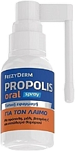 Mundspray mit Propolis - Frezyderm Propolis Oral Spray — Bild N1