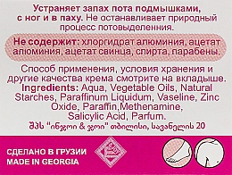 Bio-Deocreme - Enjoy & Joy For Women Deodorant Cream — Bild N4