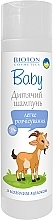 Babyshampoo mit Ziegenmilch 3+ - Bioton Cosmetics Baby — Bild N1