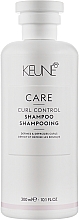 Mildes und feuchtigkeitsspendendes Anti-Frizz Haarshampoo mit Keratin, Himbeersamenöl und Omega 3-, 6- und 9- Fettsäuren - Keune Care Curl Control Shampoo — Bild N3