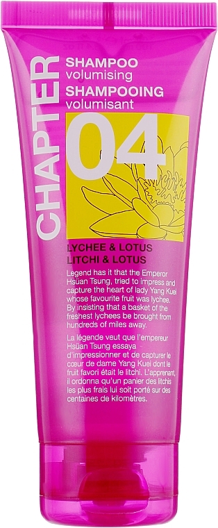 Haarshampoo Litschi und Lotus - Chapter 04 Lychee & Lotus Volumising Shampoo — Bild N2