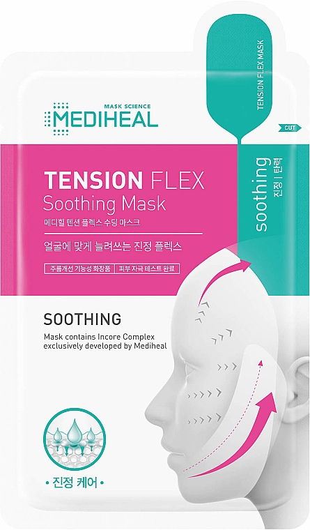 Beruhigende Gesichtsmaske - Mediheal Tension Flex Soothing Mask — Bild N1