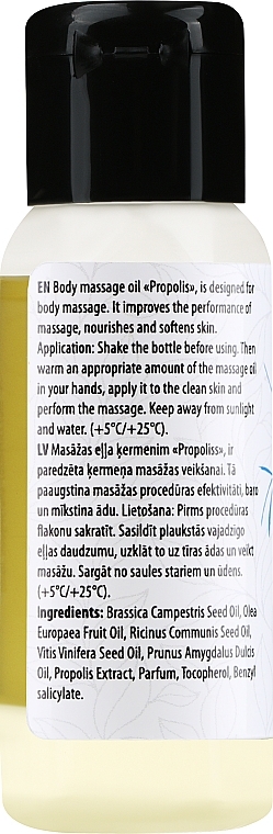 Körpermassageöl Propolis - Verana Body Massage Oil — Bild N2