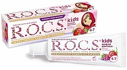 Düfte, Parfümerie und Kosmetik Schützende Kinderzahnpasta gegen Karies mit Himbeer- und Erdbeergeschmack 4-7 Jahre - R.O.C.S. Kids Raspberry and Strawberry