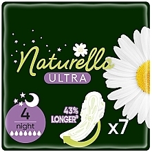 Damenbinden mit Flügeln 7 St. - Naturella Ultra Night — Bild N1