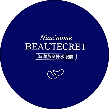 Hydrogel Augenpatches mit Niacinamid - Images Niacinome Beautecret Bird`s Nest Eye Mask — Bild N3