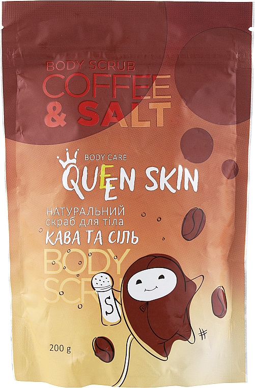 Kaffeepeeling mit Körperölen - Queen Skin Coffe & Salt Body Scrub — Bild N1