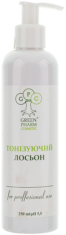 Pflegende Reinigungslotion für normale bis trockene Haut - Green Pharm Cosmetic  — Bild N1