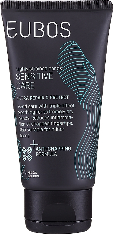 Revitalisierende schützende Handcreme - Eubos Sensitive Care Ultra Repair & Protect Hand Cream — Bild N1