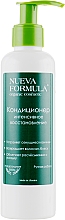 Düfte, Parfümerie und Kosmetik Haarspülung Intensive Erholung - Nueva Formula