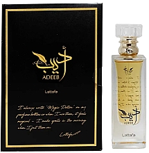 Lattafa Perfumes Adeeb - Eau de Parfum — Bild N4