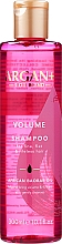 Düfte, Parfümerie und Kosmetik Shampoo für dünnes und lebloses Haar - Argan+ Volume Shampoo African Baobab Oil