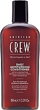 Feuchtigkeitsspendende Haarspülung für den täglichen Gebrauch - American Crew Daily Moisturizing Conditioner — Bild N3
