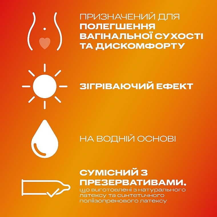 Sanftes Gleitgel mit wärmendem Effekt - Durex Play Warming — Bild N4