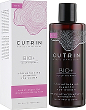 Düfte, Parfümerie und Kosmetik Stärkendes Shampoo für dünnes Haar - Cutrin Bio+ Strengthening Shampoo