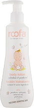 Körperlotion für Babys mit Ringelblume und Panthenol - Roofa Calendula & Panthenol Body Lotion — Bild N2